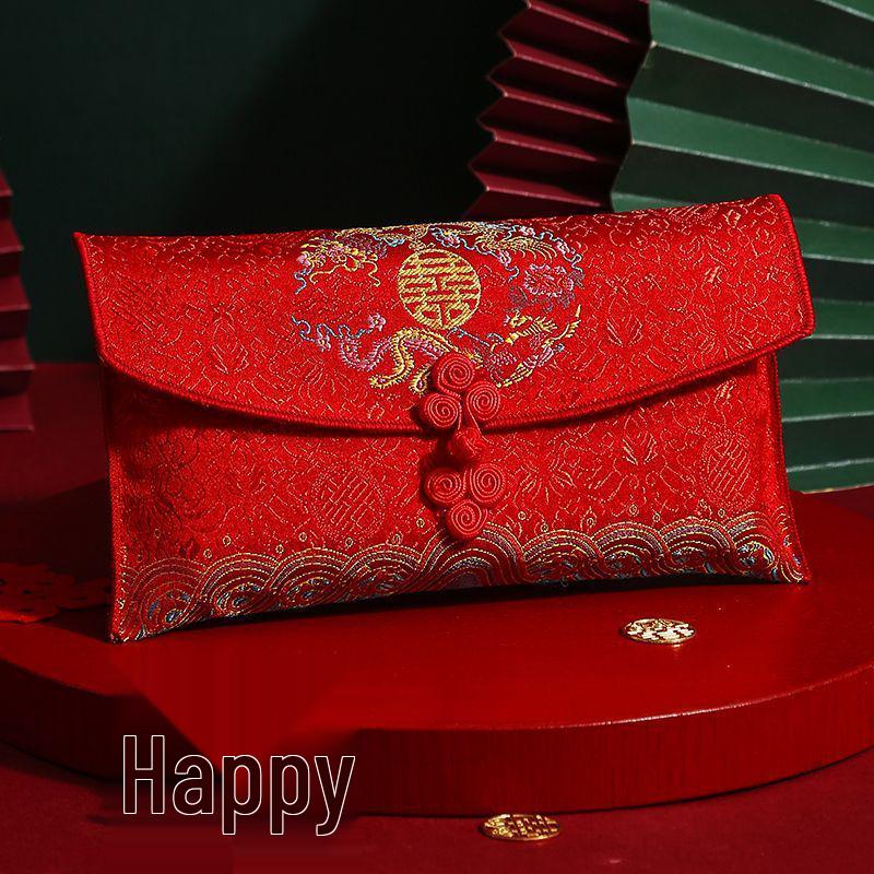 

Chinese Silk Satin Embroidered Red Wedding Envelope
