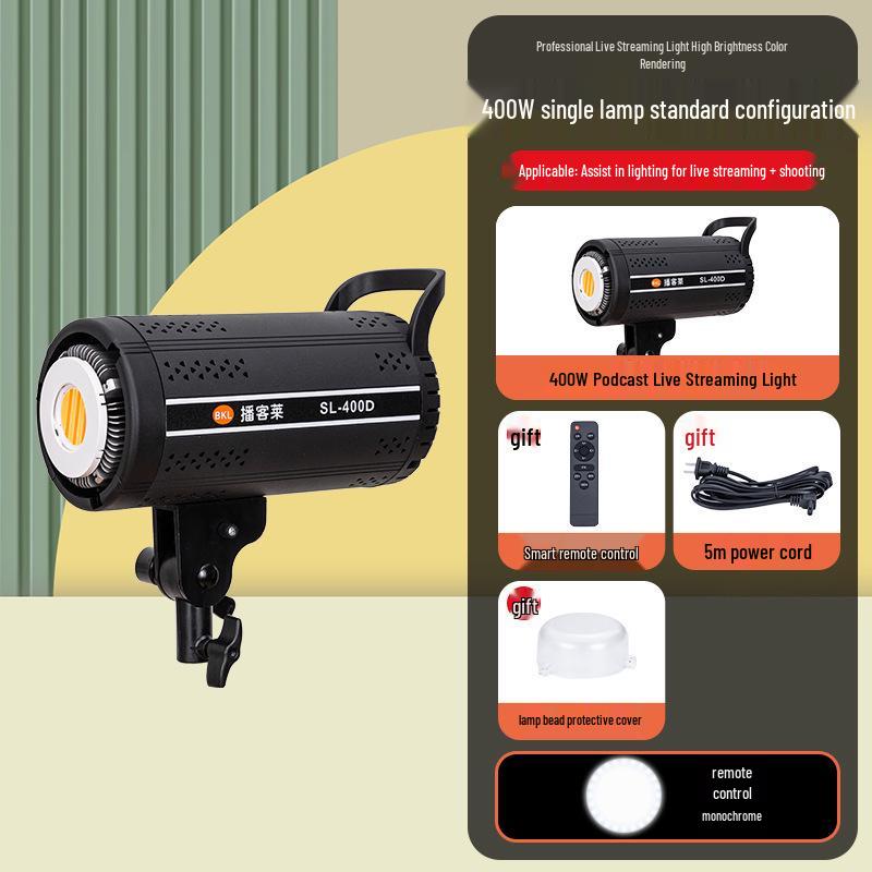 Yingbang 400W LED-Fülllicht für Live-Übertragungen und Beauty-Fotografie