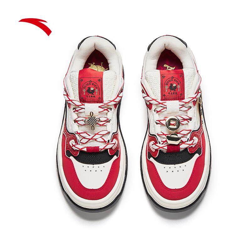 Anta Cheesecake Mid-Top Board Shoes for Women