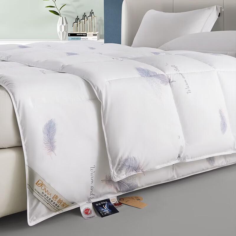 Tangna Cloud-Soft Duck Down Quilt