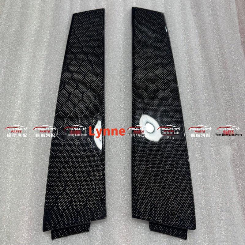 Nissan Skyline R33 GTR Carbon Fiber B-Pillar Sticker yes чёрный