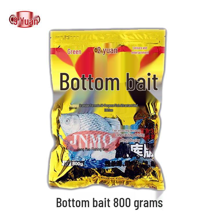 Western Style Fishing Bait: Divine Crucian Carp Bottom Nest, Heavy Nest Groundbait for Wild and Black Pit Crucian, Carp, and Grass Carp