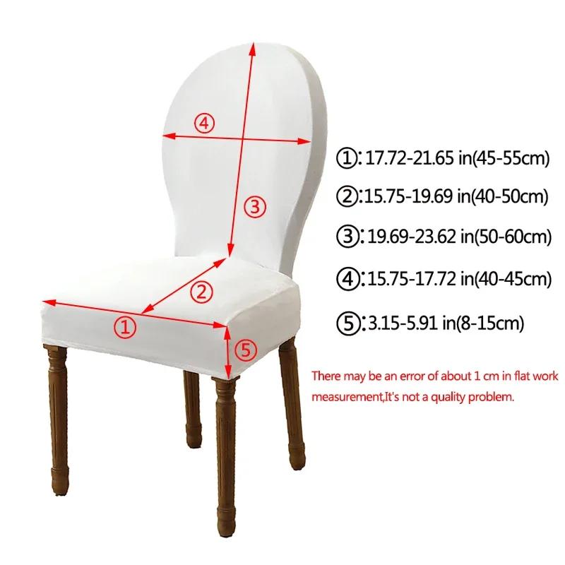 1/2pcs Soft Velvet Round Back Chair Cover Elastic Jacquard Dining Room Chair Slipcover Furniture Protector for Kitchen Wedding