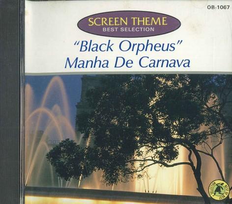 CD VARIOUS - Screen Theme Best Hits 3 OB1067 DAIICHI Japan Soundtracks & Musicals Used