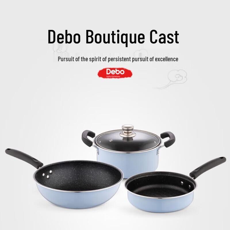 Debo DEP-796 Cookware Set