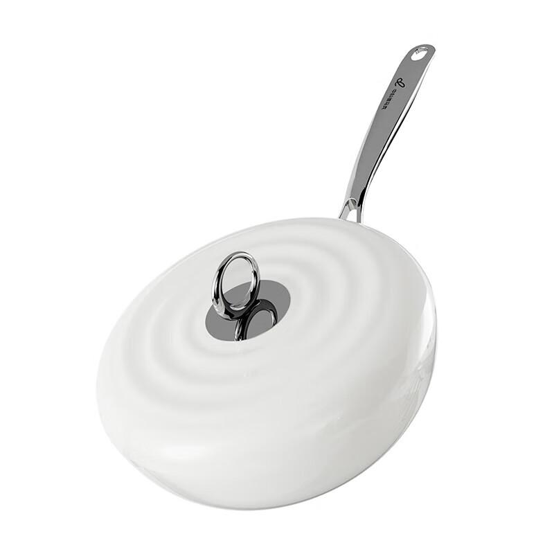 DUMIK White Moonlight Series 28cm Light Enamel Wok