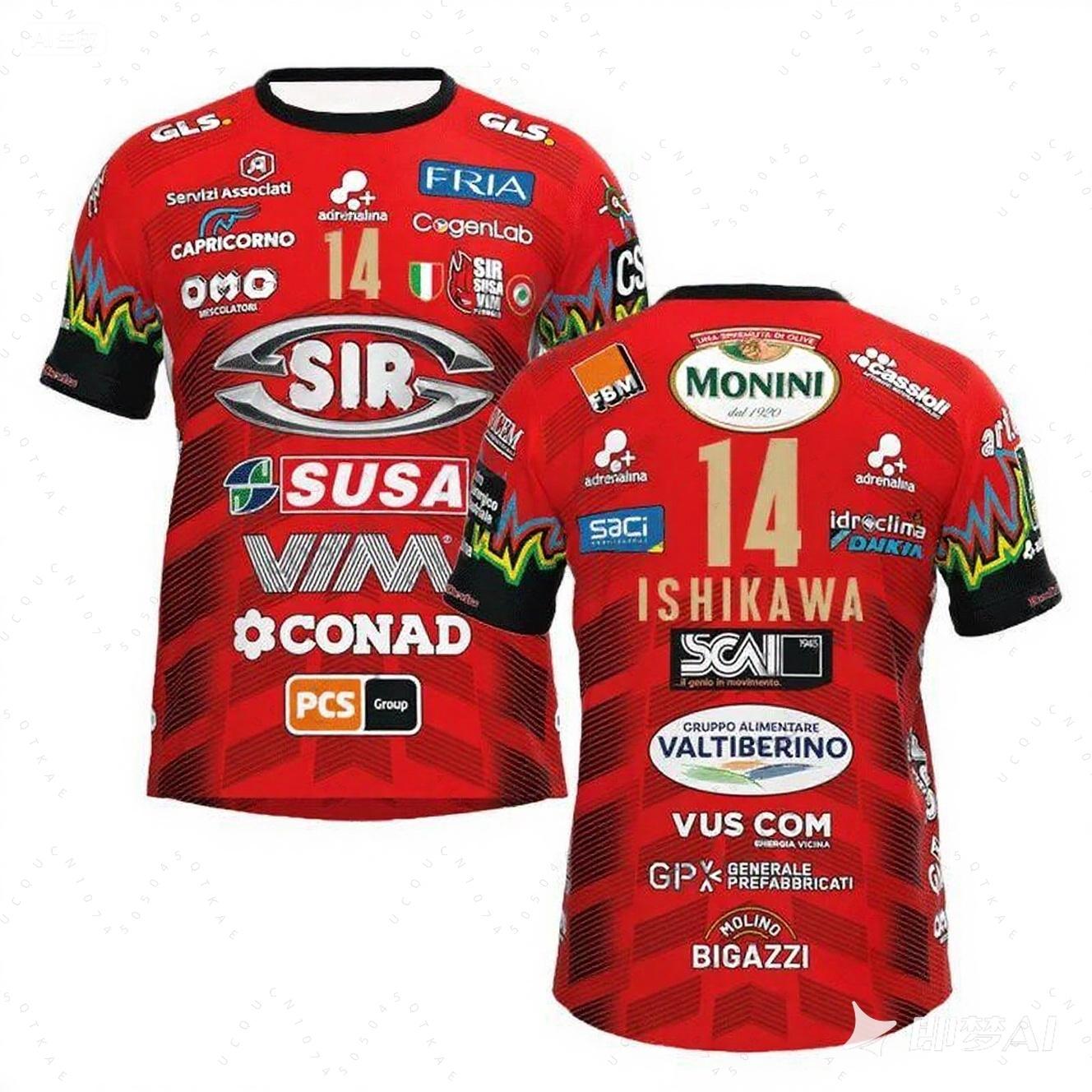 

Ні. 14 Волейбольна футболка Sir Safety Perugia Футболки Матчевий одяг Пляжна футболка Чоловіча Ісікава Домашня Чемпіони Чоловіки Велоспорт Спортивний одяг 5XL