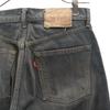 Levi's 90s 512 black Denim pants W29 Far East Levi's Old Vintage Men's Used