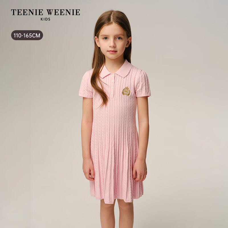 Teenie Weenie Kids Girl s Academy Style Knitted Polo Short Sleeve Dress 130