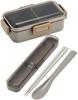 Skater Chopsticks and Spoon Set CAC1AAG-A 18cm Slim Case Antibacterial Mocha Gray Adult Women