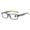 TR90 Sports Reading Glasses for Men Women Anti Blue Light Eye Protection Presbyopia Eyewear Lightweight Durable