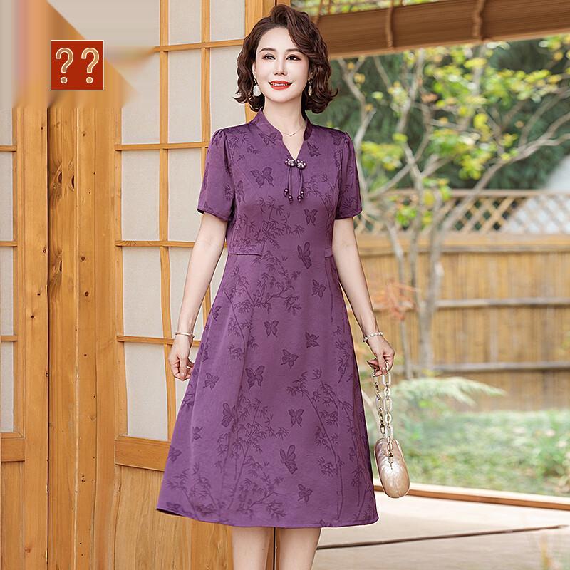Xiaofu Elegant Plus Size Mid-Length A-Line Dress 5XL