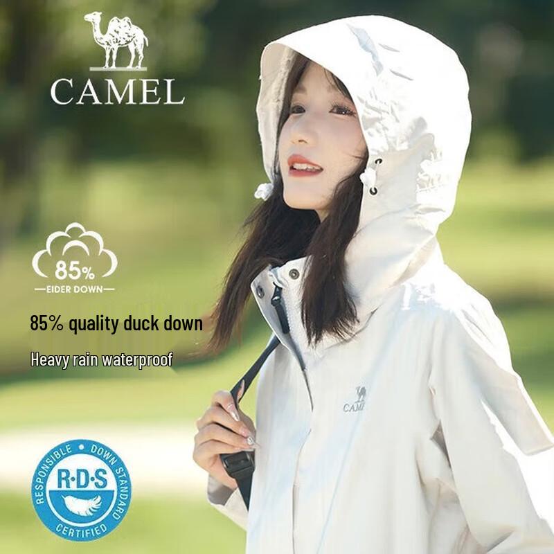 Camel Women s 3-in-1 Outdoor Jacket A9W118126X M