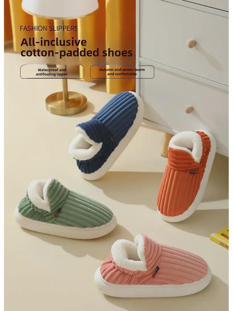 2024 Winter Non-slip Cotton Slippers: Men’s & Women’s Thick Soled Indoor/Outdoor Warm Shoes