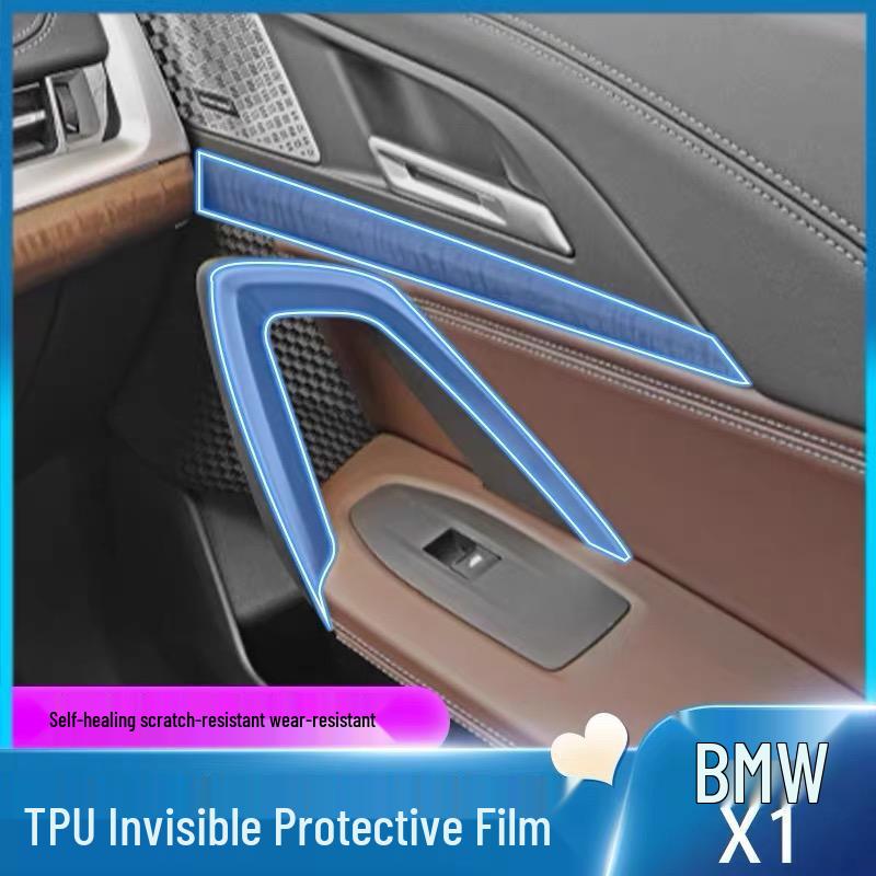 

2023 BMW iX1 Interior Film Kit: Anti-Scratch TPU Screen Protector for Center Console and Navigation.