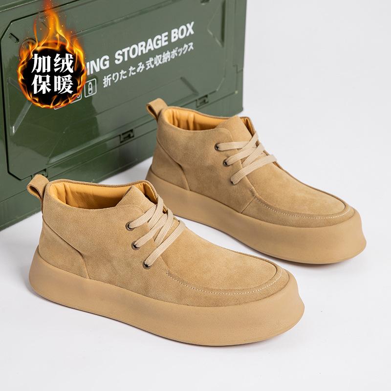 Trend Martin Boots Men's British Retro Autumn and Winter Frosted Leather Thick-soled Tooling Fleece Warm Casual Board Shoes