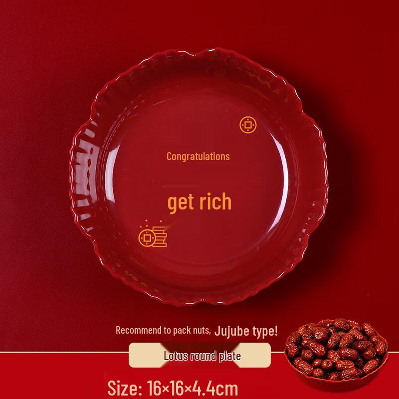 Chinese Festive Red Candy & Nut Serving Plate