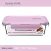 EWIGER STERN Borosilicate Glass Food Container