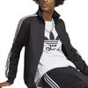 adidas Originals Kleeblatt-Logo Print Reißverschluss Stehkragen Jacke Herren Jacken Schwarz IA4778