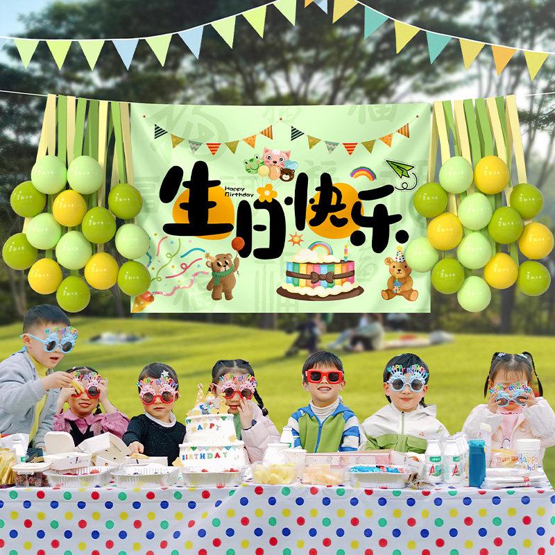 2.2M Happy Birthday Banners Pulling Flag Welcome Baby Crown Balloons Hanging Flags Boy Girl Birthday Party Decors 10Pcs/Set Pink