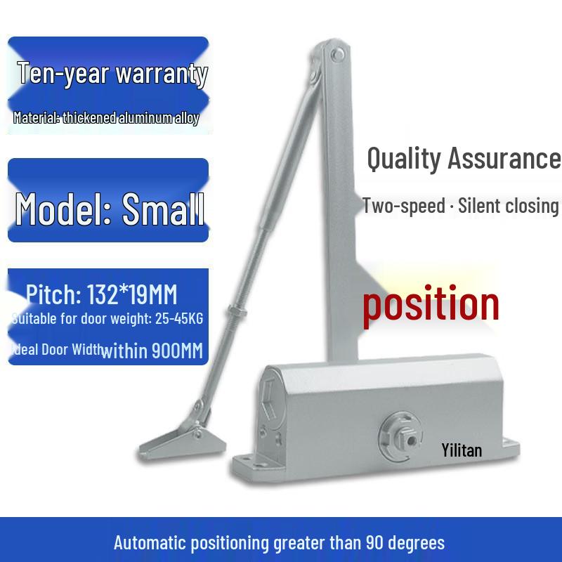 Гидравлический автоматический доводчик для больших противопожарных дверей