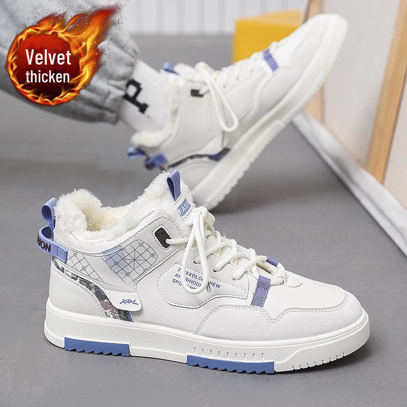 Men's Winter High-Top Cotton Velvet Sneakers: Trendy, Warm, Casual Snow Shoes for Sports and Youth.