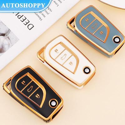 High Quality TPU Car Flip Key Case Cover Shell Fob For Toyota Auris Corolla Avensis Verso Yaris Aygo Scion TC IM Camry RAV4 Forturner Hilux