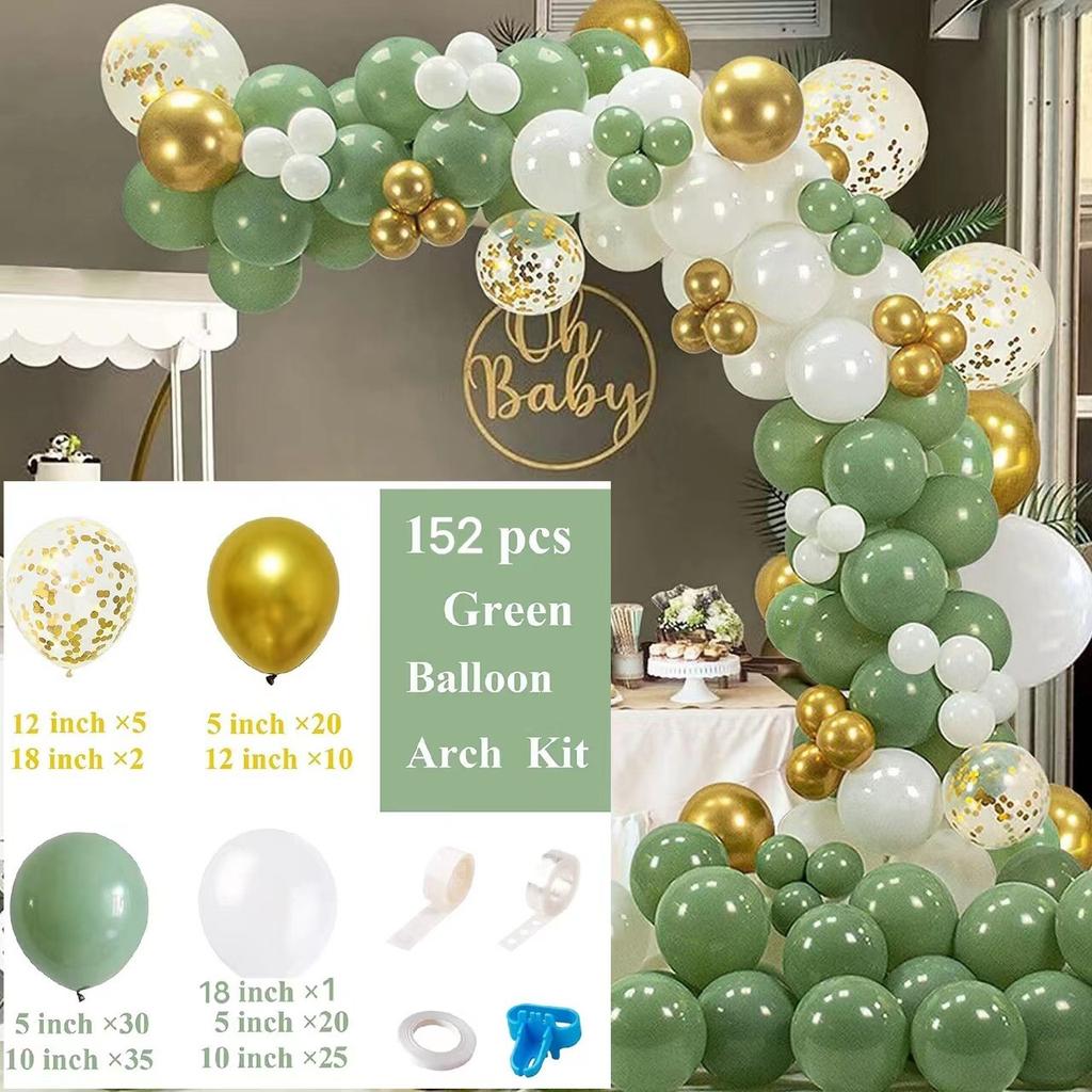 Vintage Balloon Chain Birthday Party Balloon Package Wedding Wedding Arrangement Latex Balloon Chain Set