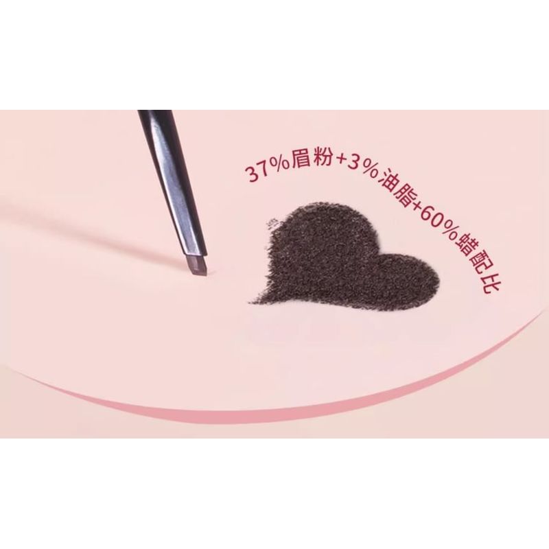 Gracebabi - Flat Eyebrow Pencil - 3 colors