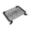 FOR CFMOTO CF MOTO 800MT 800 MT 800 MT800 2021-2025 Motorcycle Accessories Radiator Guard Engine Skid Plate Cover Black