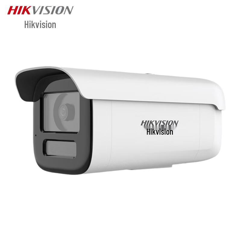 HIKVISION Outdoor PoE IP Security Camera CN plug (adapter included)