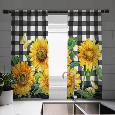 Vintage Sunflower Print Curtain Set Elegant Window Curtain 2 Cafe Panels - Polyester Jacquard Weave Artistic Farmhouse Kitchen
