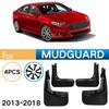4PCS Car Mudguard Mud Flaps Splash Mud Guard Fender For Ford Fusion Mondeo 2013- Car Accessories-A87Q