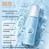 Centella Soothing Glacier Mist