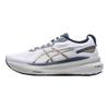 Asics Pánské tenisky Gel Kayano 31 Glacier Grey Pure Gold 1011B995-021
