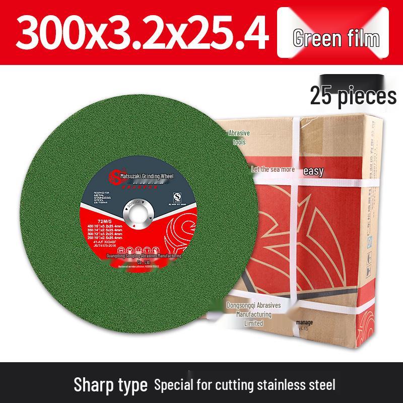 350mm Stainless Steel Cutting Disc, 4-Type Thickness, Profile Metal Grinding Wheel for 355/400 Industrial Saw Machines