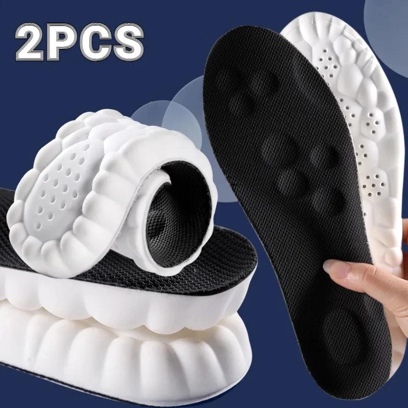 Unisex 4D Massage Orthopedic Insoles Super Soft Arch Support Sports Shoe Inserts for Running Baskets Foot Comfort