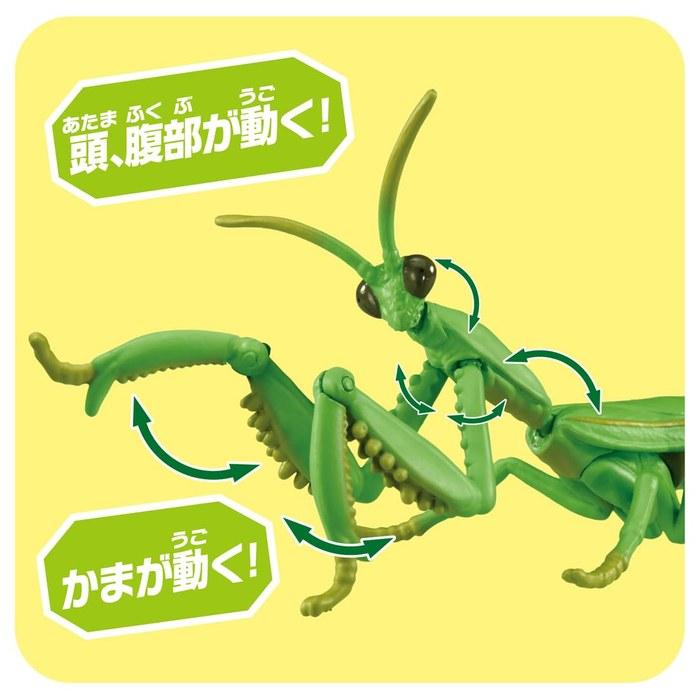 TAKARA TOMY Ania AL-32 Giant Mantis Animal Figure, 4 Cm
