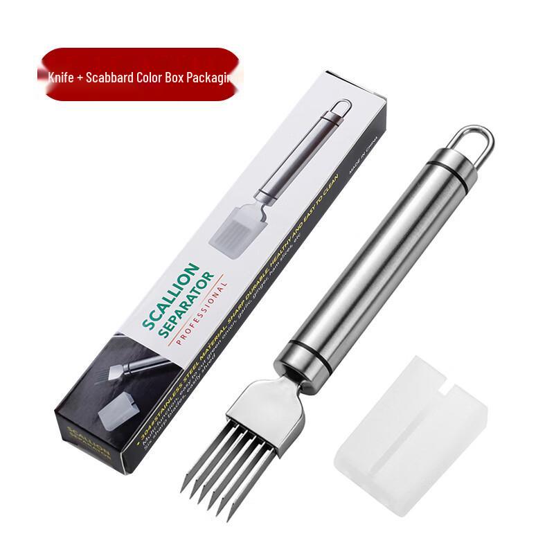 

Измельчитель лука и овощей ZISIZ из нержавеющей стали