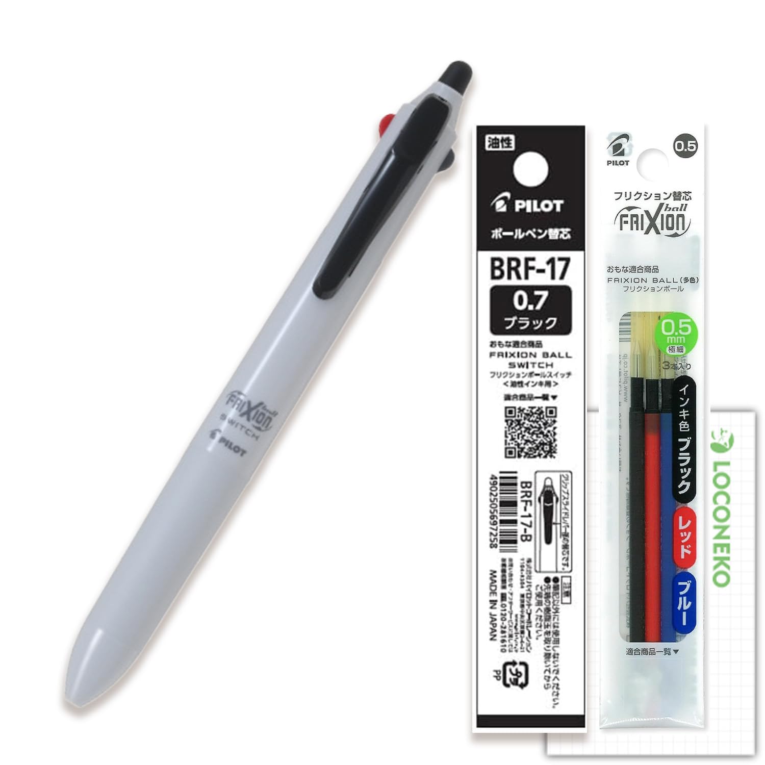 

Pilot Frixion Ball SWITCH Pen 3 Refill LocoNeko Card Frixion Multi-Function (Body + Colors/Oil-Based) - (White Gray, 0.5/Oil-Based 0.7)