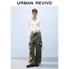 UR 2025 Women's Casual Cargo Wide-Leg Drawstring Pants