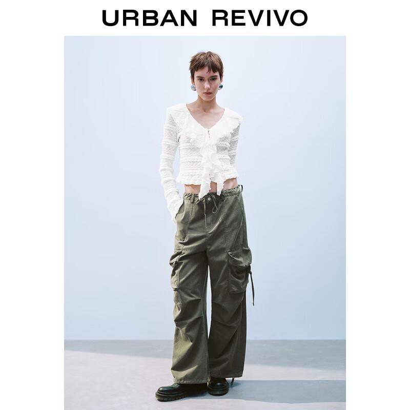UR 2025 Women's Casual Cargo Wide-Leg Drawstring Pants