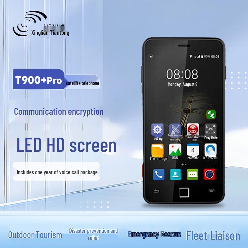 

Супутниковий 4G-смартфон Starlink Tiantong T900+ PRO з навігацією Beidou (версія CN)