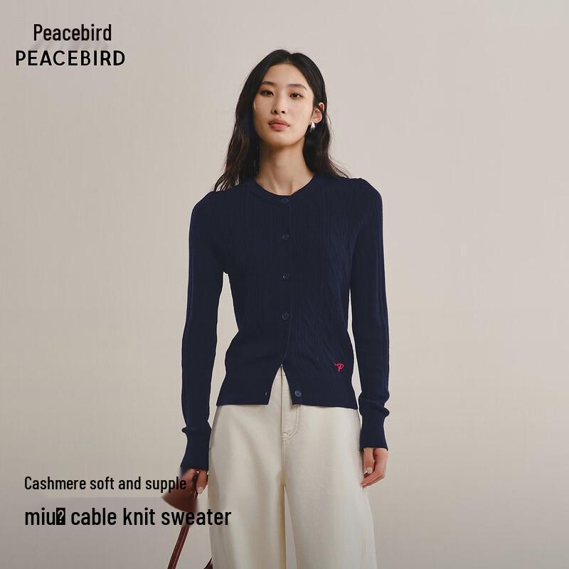PEACEBIRD Women's Cable Knit Cardigan