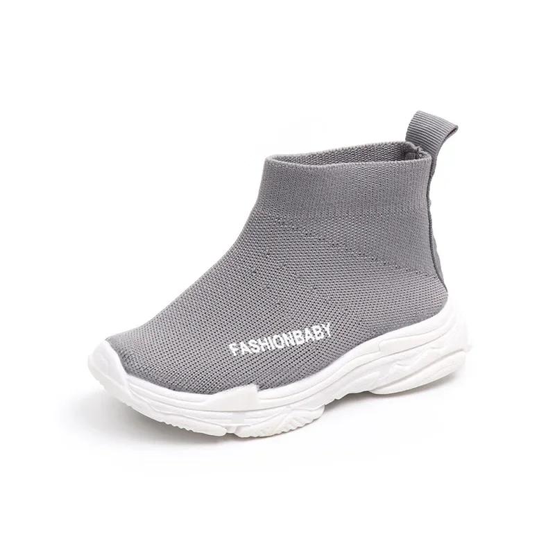 Tenis Kids Shoes 2025 Autumn New Children Sock Girl Boy Breathable Mesh Casual High Top Sport Khaki