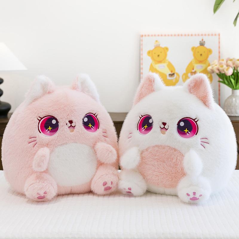 Eyes Stars Cute Cat Plush Toy Cartoon Pillow For Bedroom And Decor Lounge