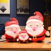 Gift New Year Children Kids Toy Stuffed Dolls Christmas Plush Toy Stuffed Animal Toys Dolls