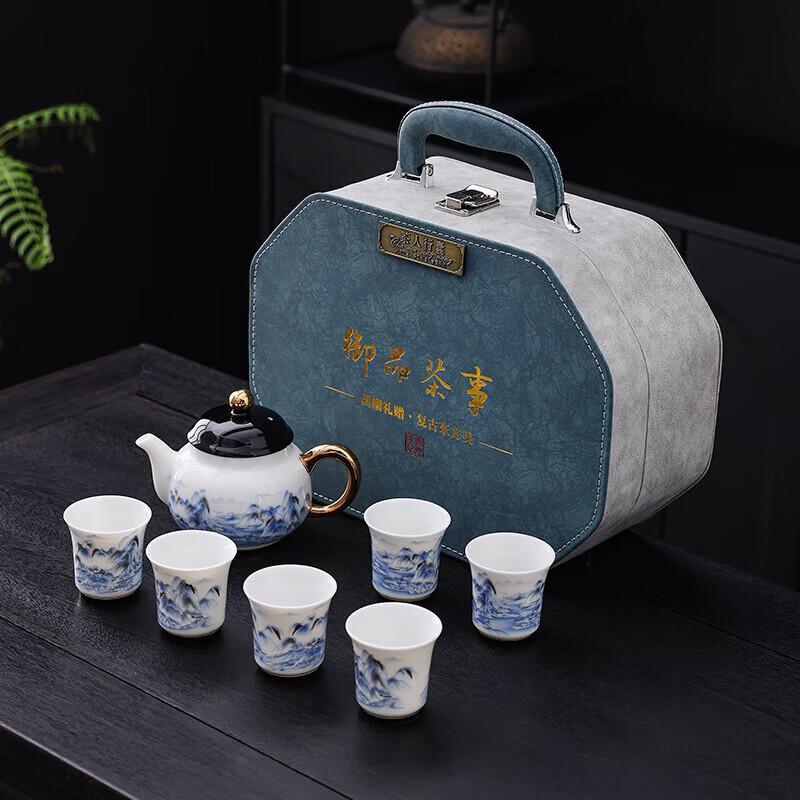 Tang Hui Gilded Ceramic Teaware Set