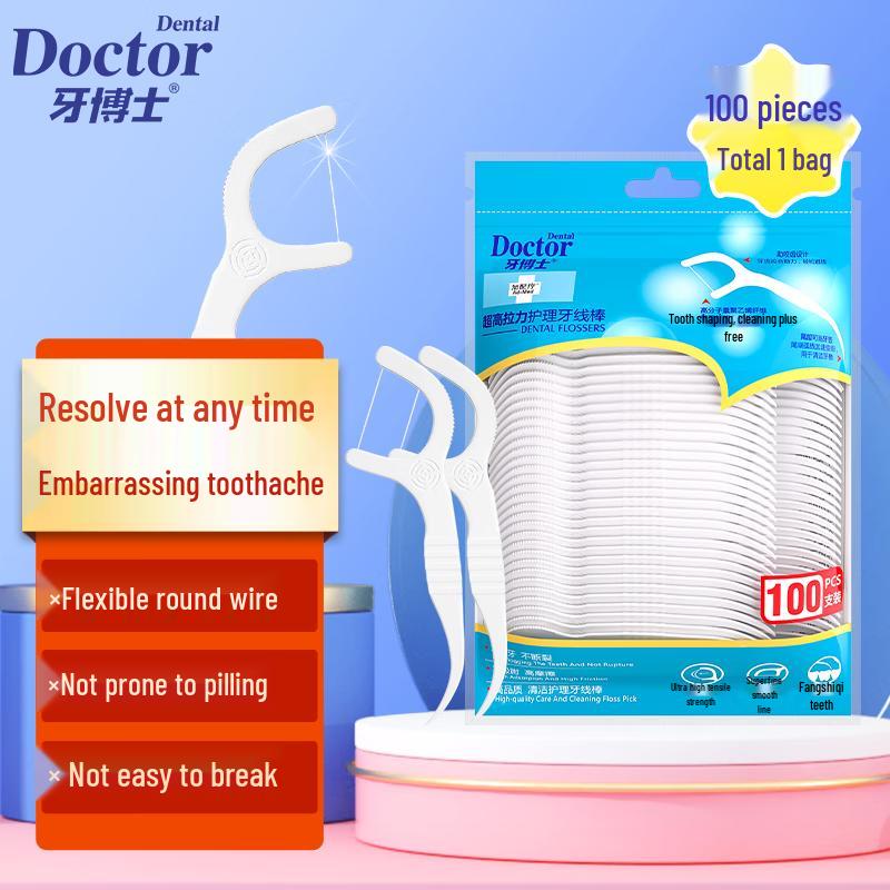 Yaboshi Dental Floss Sticks