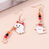 Ghost Halloween Earrings Zinc Zinc Alloy Ghost Dangle Earrings Exquisite Pumpkin Ear Studs  Party